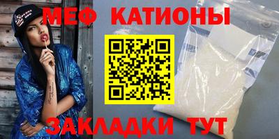 mdma Азнакаево