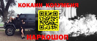 mdma Азнакаево