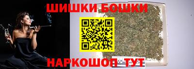 COCAINE Абинск