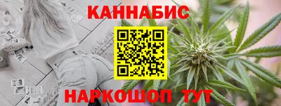 мефедрон VHQ Абакан