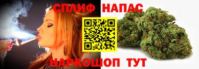 mdma Азнакаево