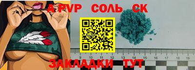 mdma Азнакаево