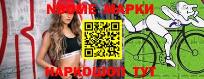 мефедрон VHQ Абакан