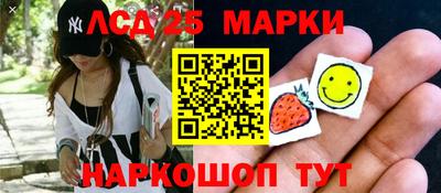 mdma Азнакаево