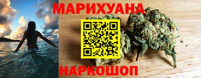 mdma Азнакаево