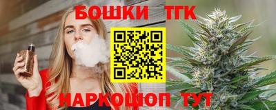 COCAINE Абинск