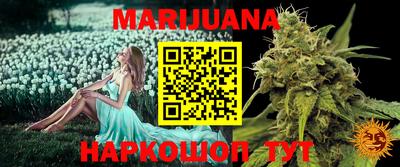 мефедрон VHQ Абакан
