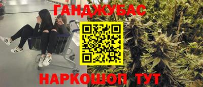 mdma Азнакаево