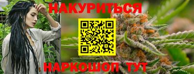 COCAINE Абинск