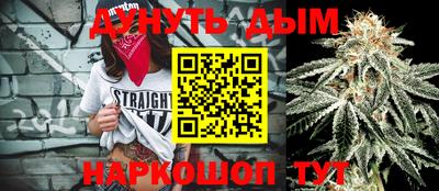 мефедрон VHQ Абакан