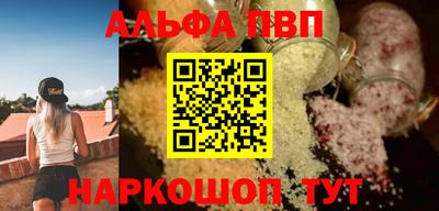 mdma Азнакаево