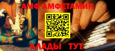 mdma Азнакаево