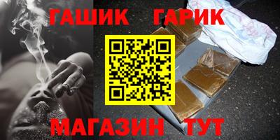 mdma Азнакаево
