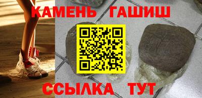 mdma Азнакаево