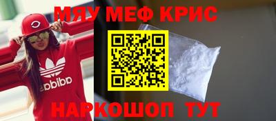 mdma Азнакаево